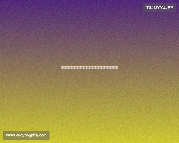 溜冰赛事—二〇二四年冬季溜冰大赛隆重揭幕全国顶尖选手汇聚一堂演绎冰上芭蕾奇迹